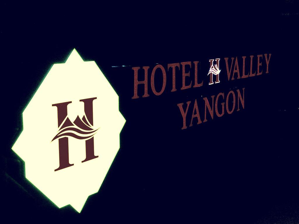 Hotel H Valley Yangon Exterior foto